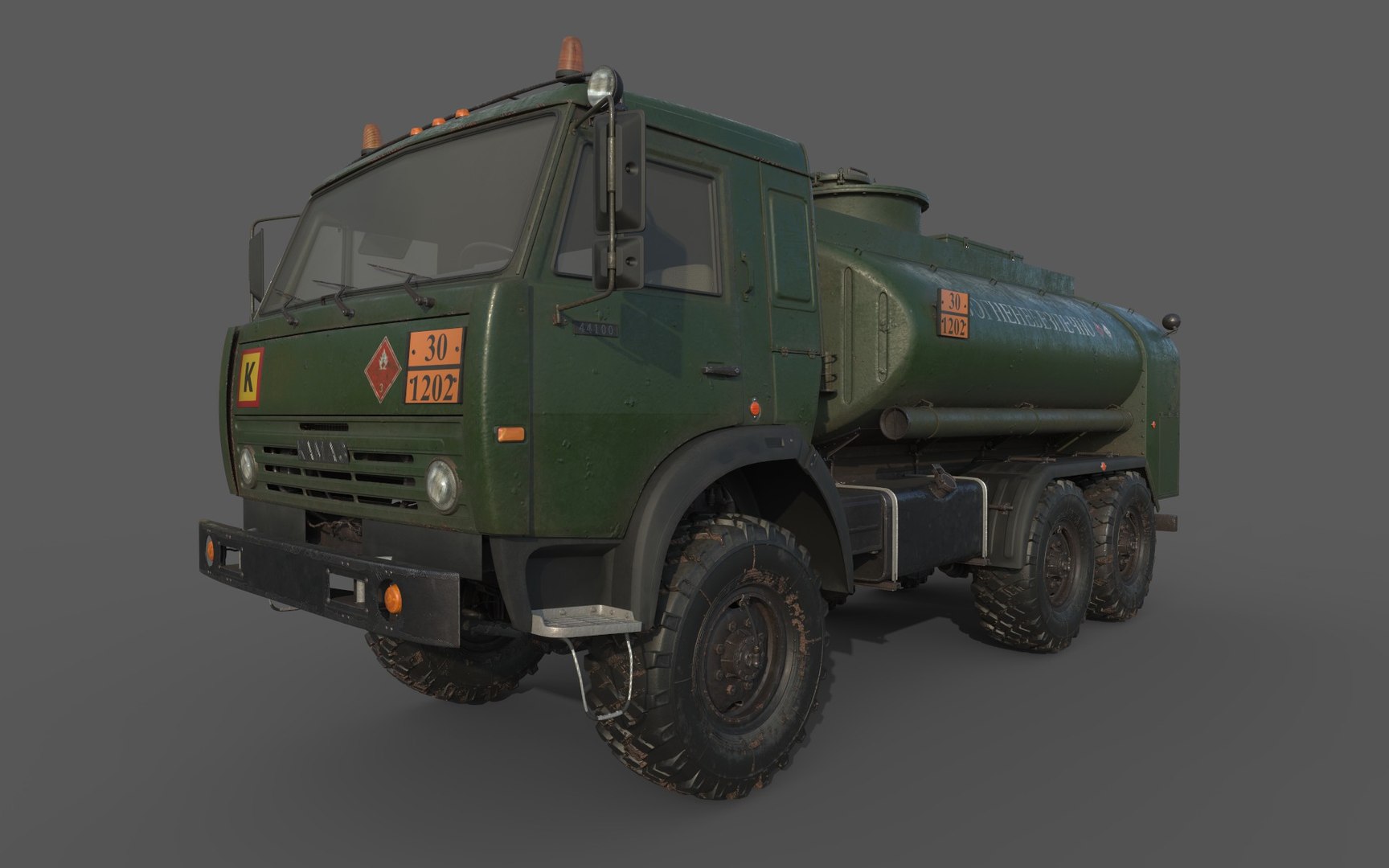 Fuel Truck.jpg
